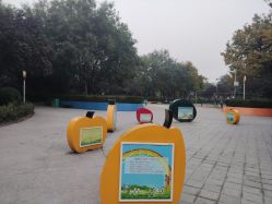 -酷酷兔少儿拓展天地