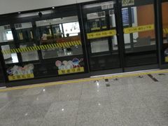 -杨高南路(地铁站)