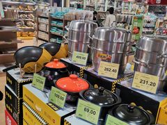 -旺豪阳光超市(友谊阳光城店)
