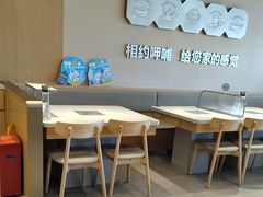 -呷哺呷哺 黄金牧场 (中发百旺店)