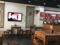 大堂-随柳居·苏式小吃(建新巷店)