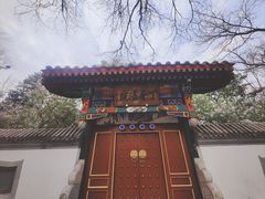 -宣武艺园