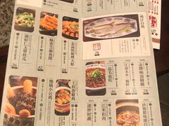 -南京大牌档(龙湖长楹天街店)