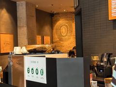 -星巴克(深圳软件园产业基地店)