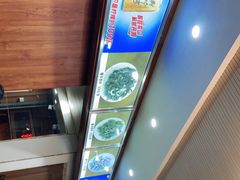 -牛街老爆肚满(牡丹园店)