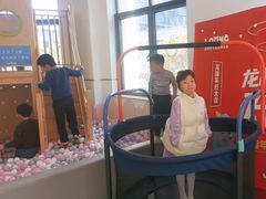 -龙格亲子游泳·水育早教运动中心(上虞钱江中心)