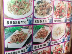 -夕阳红小吃(中街大悦城店)