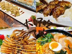 -小川洋风料理(街道口店)