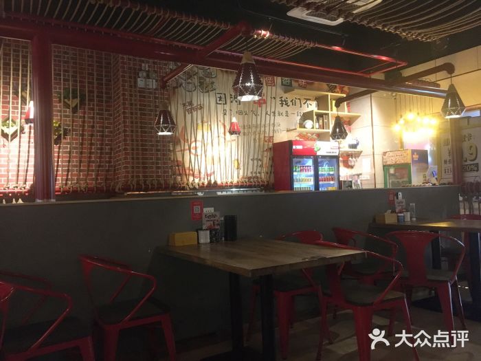 跳舞牛·串烧酒场(麦地店)大堂图片