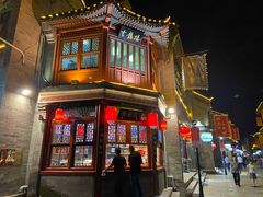 -鲜鱼口老字号美食街