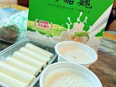 -奶酪魏(牛街总店)