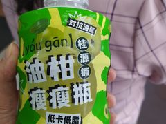 -桂桂茶(赤峰站店)