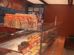 -五味酥·现烤国民糕点集合店(甘井子万达广场店)