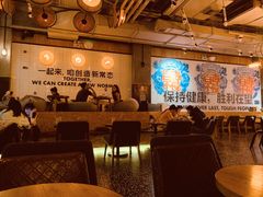 -Moka Bros 摩卡站(嘉华店)