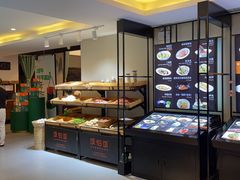 -饭怕鱼(阳光100店)