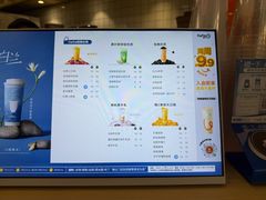 -CoCo都可(北新桥店)