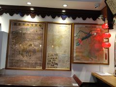 -老厨家(友谊路总店)