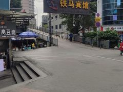 -越洋肖氏老米线(杨家坪店)