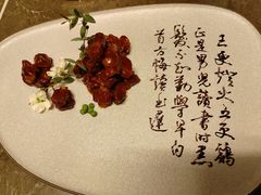 -徐州绿地皇冠假日酒店-汉宫中餐厅