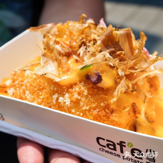 小马哥起司马铃薯(鼓浪屿店)