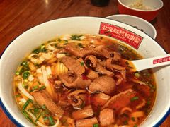 -公交新村粉店(赤岗冲店)