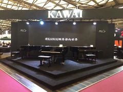 -国乐琴行·艺术中心·KAWAI钢琴专卖(汇邻店)