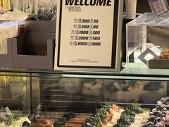 -W COLLECTIVE  DESSERT SHOP