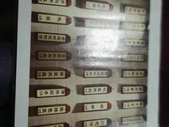 -大隐隐于市私房菜(保和小区店)
