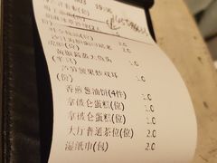 -T館·花园艺术餐厅