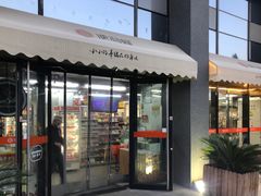 -便利蜂(复兴门内大街远洋大厦店)