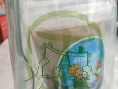 -快乐番薯(金沙天街店)