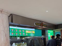 -Potato Corner(广州天河城店)