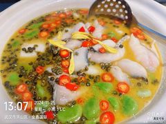 -楚禾宴·家宴(光谷大道店)