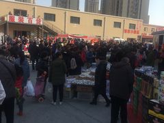 -李村大集