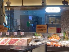 -汉阳廷自助烤肉·火锅(壹方天地店)