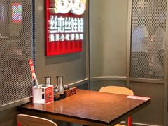 -丝恋丝娃娃(逸天城国贸店)