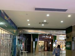 -紫荆广场·花漫里