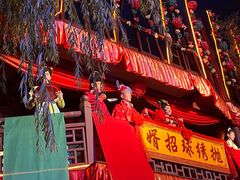 -杭州宋城