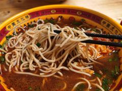 -高岗里小马牛肉面(卫巷店)