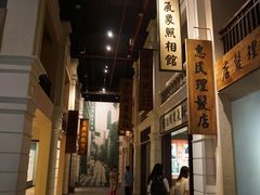 -辛亥革命纪念馆