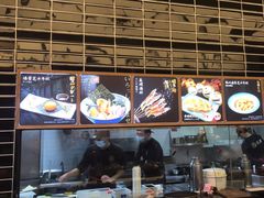 -三禾寿司(南城印象汇店)