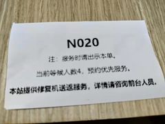 -Sony Store 索尼(上海淮海中路店)