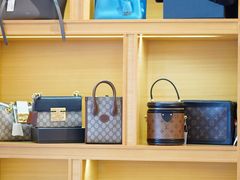 -沐渔二手奢侈品黄金手表包包回收·中古店(广州塔店)