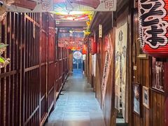 -やきにく 牛将日式焼肉(新华路店)