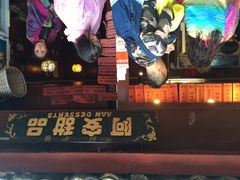 iphone_upload_pic-阿安甜品(五一街店)