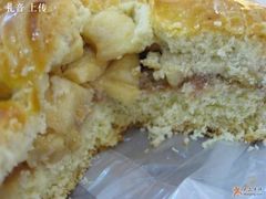 苹果派内部-中关村茶点