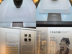 -衢州市博物馆