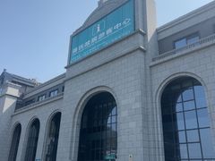 -蒋氏故居