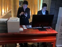 -三号黄浦会Canton Table