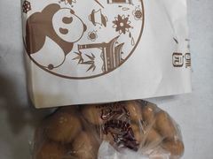 -闻酥园(大慈寺店)